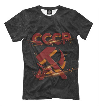 Мужская футболка СССР - серп и молот (темно-серый фон)