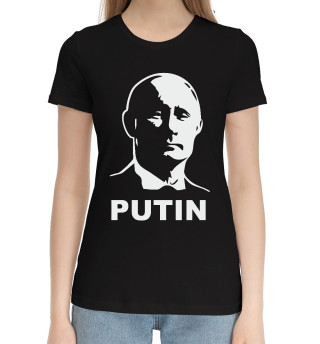 Женская хлопковая футболка Putin