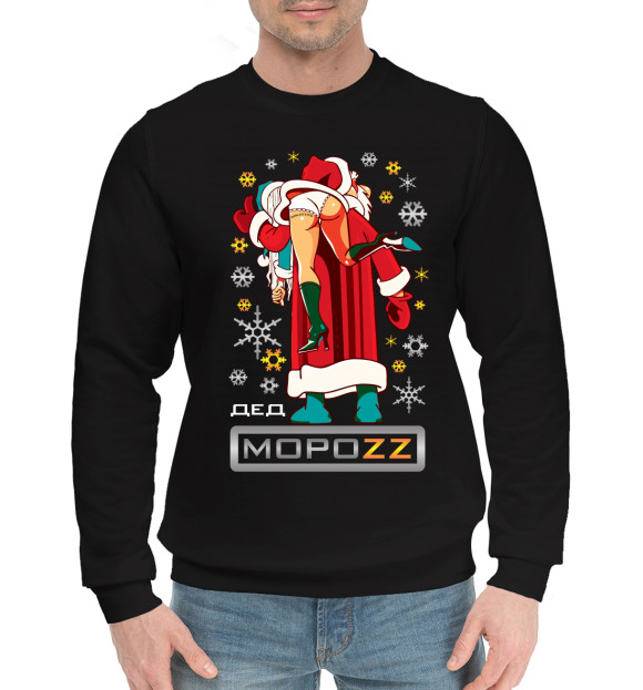 Мужской хлопковый свитшот с изображением Дед Мороз Brazzers цвета Черный