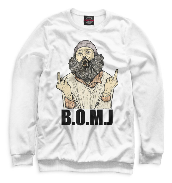 Мужской свитшот с изображением B.O.M.J цвета Белый