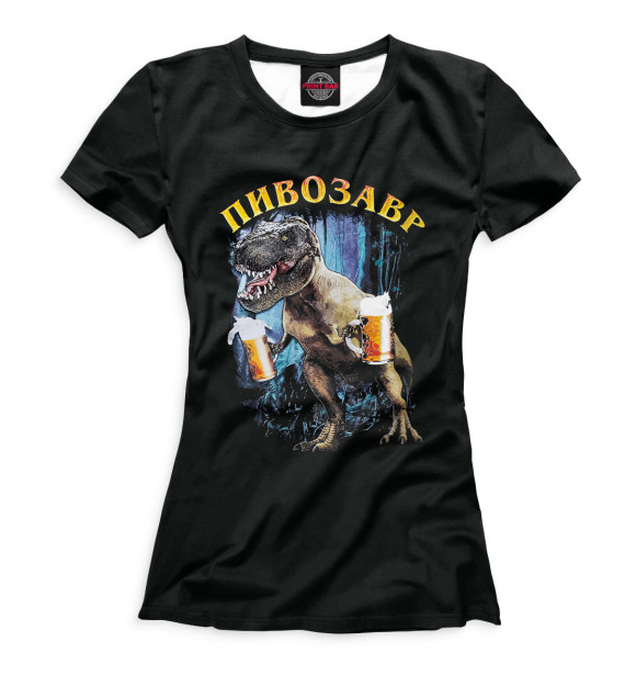Женская футболка с изображением Пивозавр цвета Белый