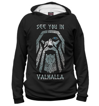 Худи для девочки See you in Valhalla