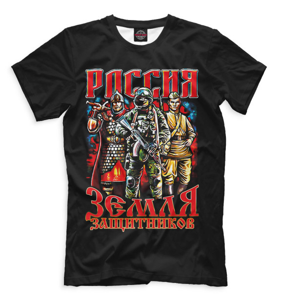 Мужская футболка с изображением Россия земля воинов черный фон цвета Белый