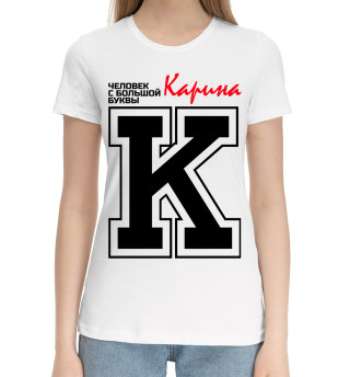 Хлопковая футболка для девочек Карина