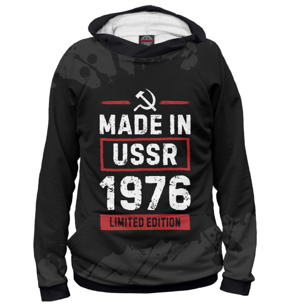 Мужское худи с изображением Made In 1976 USSR цвета Белый