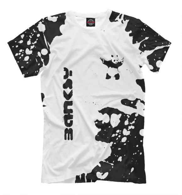 Мужская футболка с изображением Бэнкси - Панда | Брызги цвета Белый