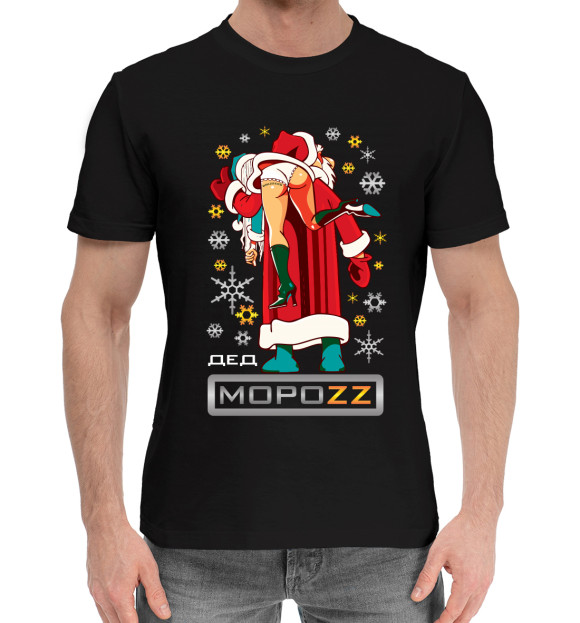 Мужская хлопковая футболка с изображением Дед Мороз Brazzers цвета Черный