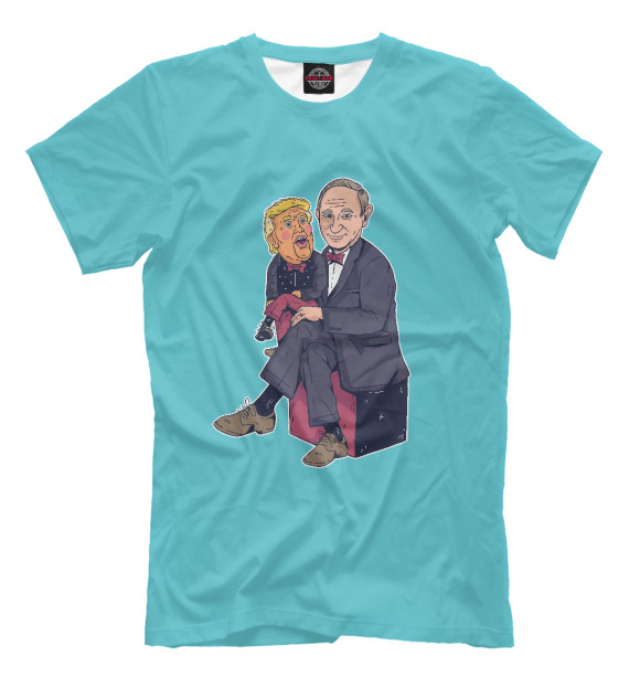 Мужская футболка с изображением Путин и Трамп цвета Белый
