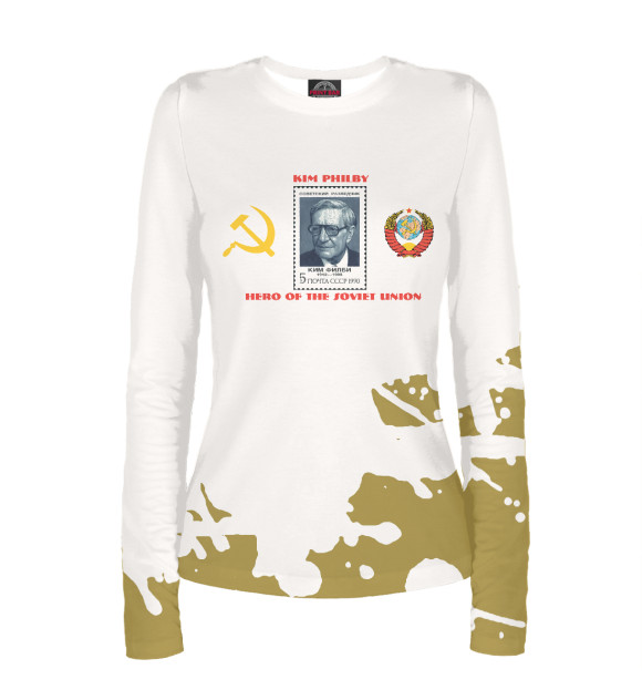 Женский лонгслив с изображением Ким Филби советский шпион цвета Белый