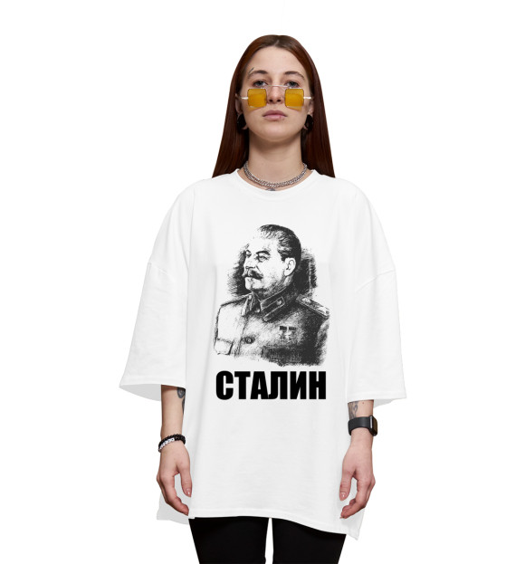 Женская футболка оверсайз с изображением Сталин цвета Белый