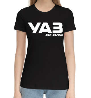 Хлопковая футболка для девочек UAZ | Pro Racing