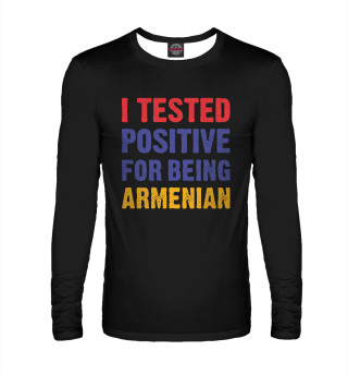 Лонгслив для мальчика Positive Armenian