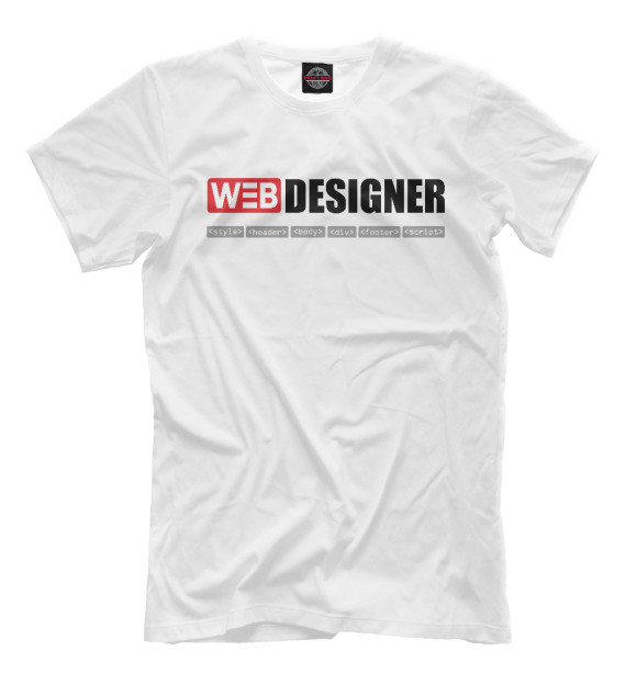 Мужская футболка с изображением WEB Designer цвета Белый