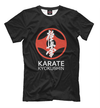 Karate Kyokushin