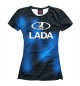 Женская футболка LADA | ЛАДА