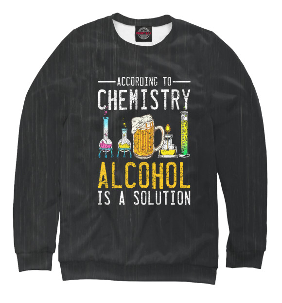 Мужской свитшот с изображением Drunk Chemist Drinking Beer цвета Белый