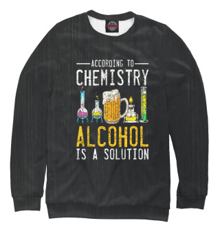 Свитшот для девочек Drunk Chemist Drinking Beer