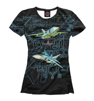 Женская футболка Истребитель бомбардировщик Су-24