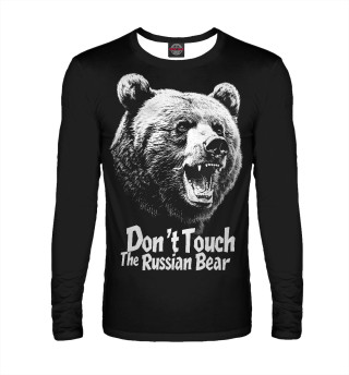 Лонгслив для мальчика Не трогайте русского медведя