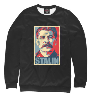 Свитшот для девочек Stalin