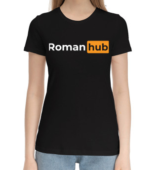 Хлопковая футболка для девочек Roman / Hub