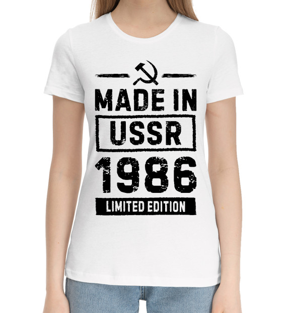 Женская хлопковая футболка с изображением Made In 1986 USSR цвета Белый