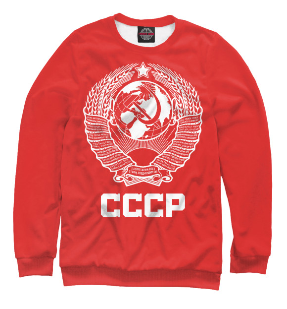 Мужской свитшот с изображением Герб СССР (красный фон) цвета Белый