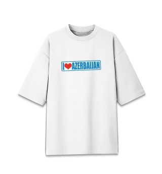 Мужская футболка оверсайз Люблю Азербайджан