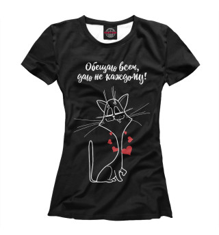 Женская футболка Кокетливая киска с сердечками