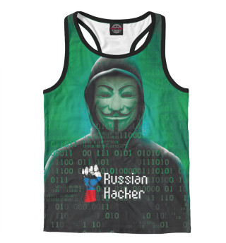 Russian Hacker
