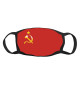  Флаг СССР