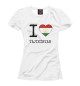 Женская футболка Таджикистан