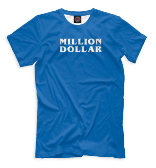 Мужская футболка Million dollar