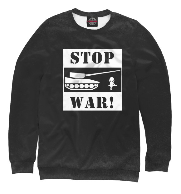 Мужской свитшот с изображением Stop War цвета Белый