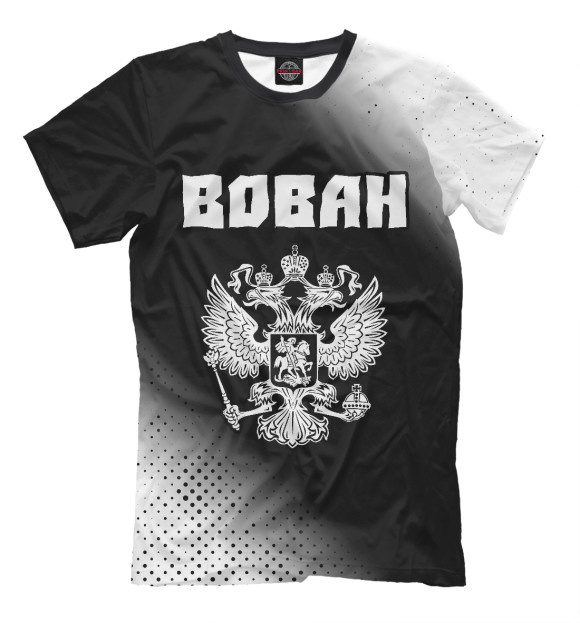 Мужская футболка с изображением Вован - Россия цвета Белый