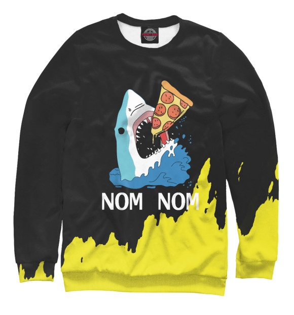 Мужской свитшот с изображением Pizza Shark цвета Белый