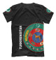 Мужская футболка Туркмения