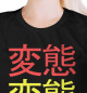 Женская футболка Hentai color