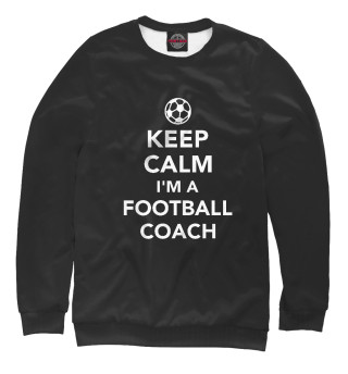 Футбольный тренер