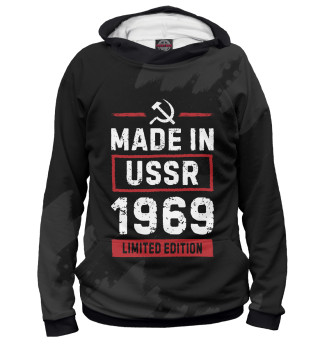 Худи для девочки 1969 Limited Edition USSR