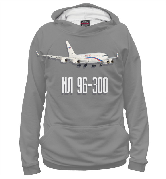 Мужское худи с изображением Самолет Ил 96-300 цвета Белый