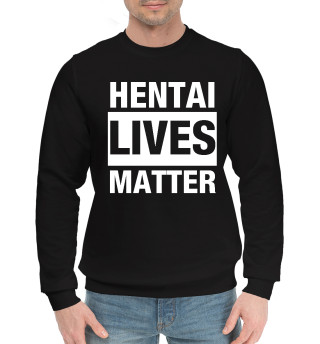 Hentai lives matter