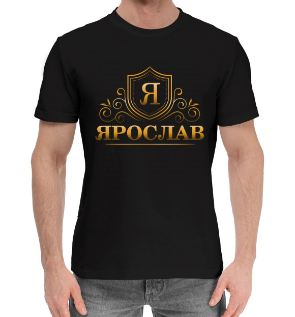 Мужская хлопковая футболка с изображением Ярослав цвета Черный