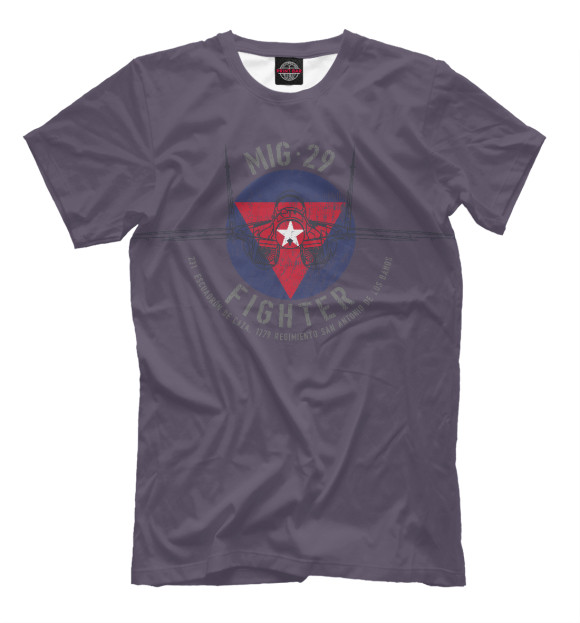 Мужская футболка с изображением ВВС Кубы (FAR) цвета Белый