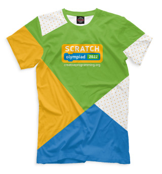 Футболка для мальчиков Scratch olympiad 2022 разноцветный