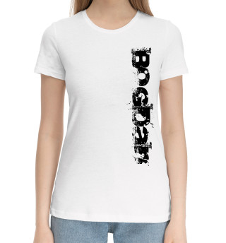 Хлопковая футболка для девочек Богдан (брызги красок)