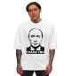 Мужская футболка оверсайз Putin - Thank You