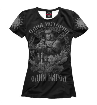 Женская футболка Славянин в символике