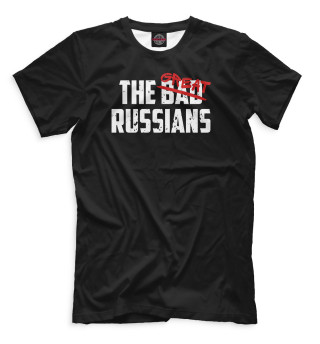 Мужская футболка Great russians