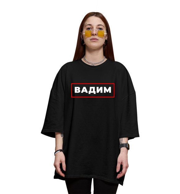 Женская футболка оверсайз с изображением Вадим - в красной рамке цвета Черный